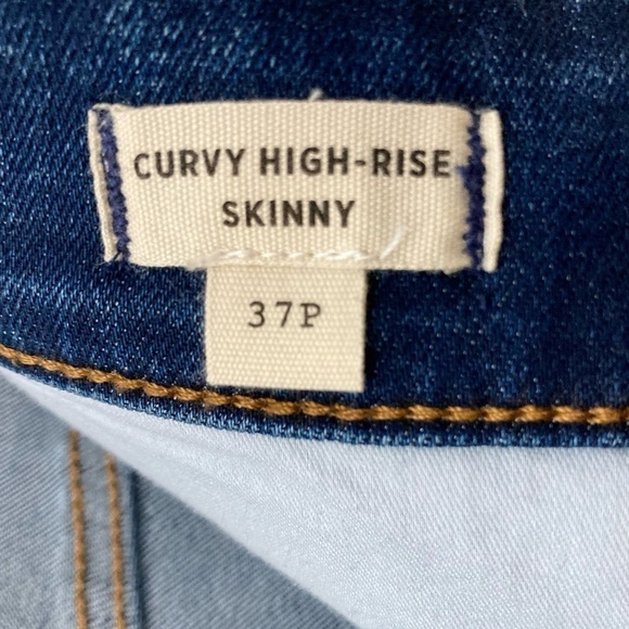 MADEWELL Petite Curvy High Rise Skinny Jeans in Danny Wash J7686 - Picture 3 of 10